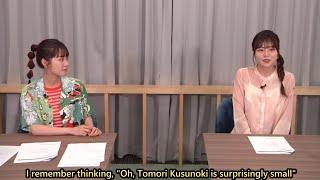 Eng Sub Tomoriru and Sayumins Friendship Origin Story - Are you Lighting Up Tomori Kusunoki?
