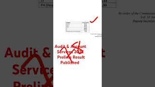 Audit & Account Services 2022 Prelims Result Published # Audit And Accounts Services Result