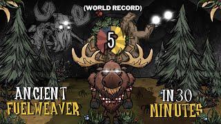 How to rush Ancient Fuelweaver day 5 as Woodie World RecordRTA Unseeded - Dont Starve Together