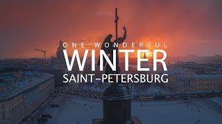 One Wonderful Winter in Saint-Petersburg  Настоящая зима в Санкт-Петербурге аэросъемка 4k UltraHD