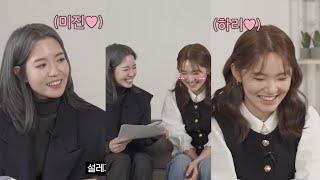 mi-jin & ha-ris actresses talking about their ship scene ffasjdaks Diggle Interview cut