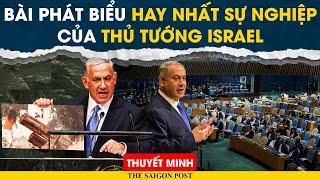 THUYẾT MINH Cuộc chiến 7 MẶT TRẬN Israel tuyên bố đanh thép sẽ TRUY DIỆT “xúc tu” khủng bố Iran