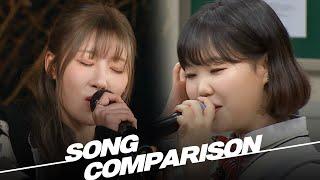 Knowing Bros DINOSAUR Cover BABYMONSTER RAMI VS AKMU