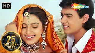 Ghoonghat Ki Aad Se  Hum Hain Rahi Pyar Ke 1993  Aamir Khan  Juhi Chawla  Romantic Song