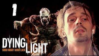 Dying Light Прохождение КООПЕРАТИВ ► ДВА КРЕЙНА ►#1