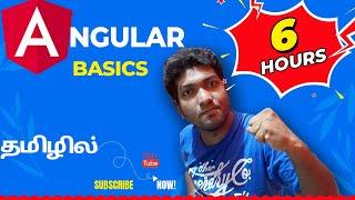 Angular for Beginners in Tamil  Full Video