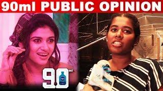 செருப்ப கழட்டி அடிப்பேன் - 90 ML Public Review - FDFS Audience Response  Oviya