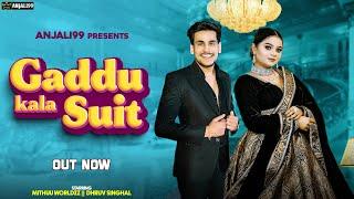 GAADU KALA SUIT  Anjali99 Bharat Dua  Mithuu Worldzz Dhruv Singhal  Haryanvi Dj Song 2024