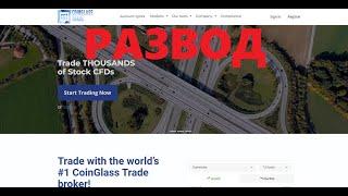 CoinGlass Trade — отзывы и вся правда о брокере