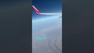 Kuwait  to trichy travel air India  flight