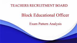 TRB BEOBlock Educational Officer Exam pattern Syllabus Analysis. #trb #trbbeo