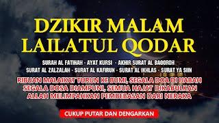 DZIKIR MALAM LAILATUL QODAR - RAIH BERKAH LAILATUL QADAR REZEKI LANCAR HUTANG TERBAYAR