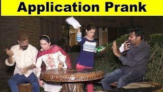 Application Prank   Allama Pranks  Totla reporter  Cute Girl  Lahore TV