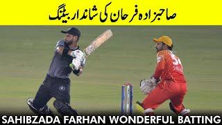 Sahibzada Farhan Wonderful Batting  Sindh vs Khyber Pakhtunkhwa  Match 12  National T20  MH1T