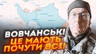 ️ЛУЦЕНКО росіяни знали що ВІЛЬНО ДІЙДУТЬ до Вовчанська По ним не били НЕСПРОСТА