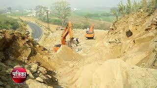 news illegal mining in alwar