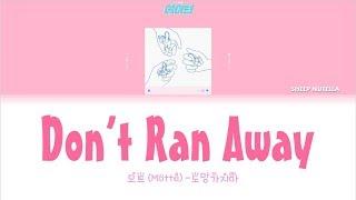 A-TEEN 에이틴 OST Part 4 Motte 모트- Dont Run Away도망가지마 Color Coded Lyrics HANROMENG