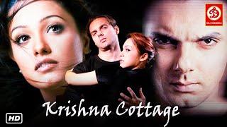 krishna cottage full movie  कृष्णा कॉटेज 2004  Sohail Khan  Isha Koppikar  Anita Hassanandani