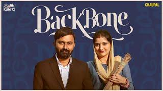 Backbone Official Video  Neetu Lohchab  Hariom Kaushik  New Haryanvi song 2024  Chaupal