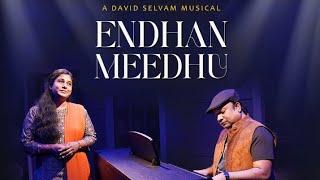 ENDHAN MEEDHU  PCA MEDIA  KIRUBAVATHI DANIEL  DAVID SELVAM  TAMIL CHRISTIAN SONG