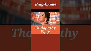 hindi songs 2023  Ranjithame - Varisu Tamil  Thalapathy Vijay  Rashmika  Vamshi Paidipally