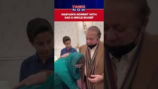 Maryam Nawaz Sharif Meets Dad Nawaz Sharif Uncle Shehbaz Sharif #shorts