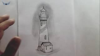 Deniz Feneri Resmi Çizimi - Karakalem Çizimi