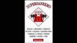 MARTEDI 27 GIUGNO 2023 - I GIARDINI DALHAMBRA - CANTANO I BARAONNA - DAL FESTIVAL DI SANREMO DEL