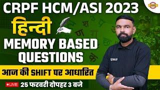 CRPF HCM ANALYSIS  CRPF HCMASI HINDI ASKEDEXPECTED QUESTIONS  HINDI FOR CRPF  BY GYANENDRA SIR