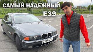 BMW E39. Чем ОБЕРНЕТСЯ ПОКУПКА этого авто в 2024 году ? ВСЕ НЮАНСЫ  On Drive