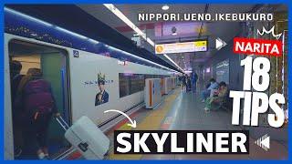 Narita Airport to Tokyo  FASTEST train to Ueno Nippori Ikebukuro  SKYLINER  Japan Travel Guide