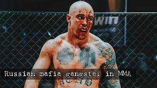 RUSSIAN MAFIA IN MMA - HIGHLIGHTS  ARTUR ACAB RUSSIAN GANGSTER  HD