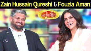 Zain Hussain Qureshi & Fouzia Aman  Mazaaq Raat 23 March 2020  مذاق رات  Dunya News