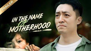 The mans choice made him regret it for the rest of his life.In the Name of MotherhoodTrailer