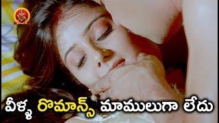 వీళ్ళ ***** మాములుగా లేదు - Dalapathi Movie Scenes - Arjun Sarja Archana Hema