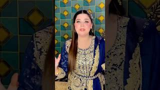Kanwal Aftab Resent Beautiful Video In Her Cousin Wedding 