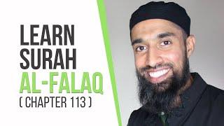 Learn Surah Al-Falaq  Tajweed Follow Up with Wisam Sharieff   Quran Revolution  Chapter 113