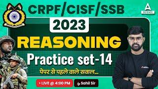 CRPFCISFSSB Classes 2023  CRPF Tradesman Reasoning Previous Year Question  Practice Set-14