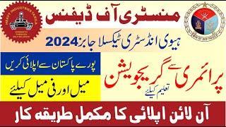 How To Apply MOD Jobs 2024  Govt of Pakistan Ministry of Defence Production Jobs 2024 Apply Online