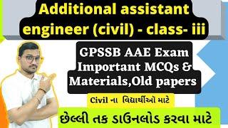 additional assistant engineer civil - class- iii  gpssb bharti 2022 civil engineering  papers