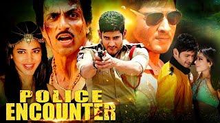 Mahesh Babu Hindi Dubbed Movie  Police Encounter Full Movie  2023 Hindi Dubbed Action Movie