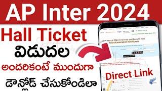 AP Inter 2024 Hall Ticket Download  How to Download AP Inter 2024 Hall Ticket  Direct Link  New