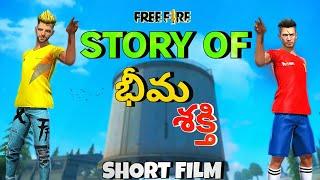 Story Of Bimasakthi Short Film In Freefire In Telugu  Ff Short Film  Mr abhi gaming