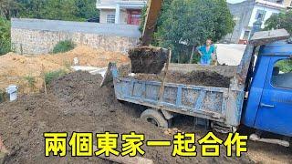 兩個東家一起合作做事情，還不聽陳師傅的建議，結果兩個東家一個事都沒幹好！ 【陳師傅開挖機】