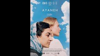 Ayaneh 2019 - LGBTQI+ Short Film
