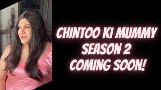 Chintoo Ki Mummy Season 2  Waqar Hussain  Behind The Scene  Coming Soon #Shorts