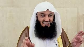 The Crime of Not Verifying Info - Mufti Menk Full Version coming soon