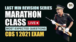 CDS 1 2021 REVISION SERIES  CDS 1 2021 MARATHON CLASS  MOST EXPECTED QUESTIONS 