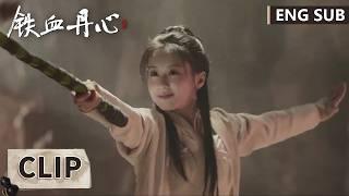 EP15 Clip  Hong Qigong was poisoned and passed Beggars Gang to Huang Rong  The Legend of Heroes