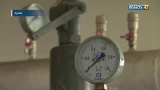 Власти Кургана обещают решить проблему с отоплением к концу недели
